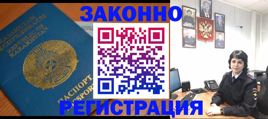 форма 3 в Куйбышеве